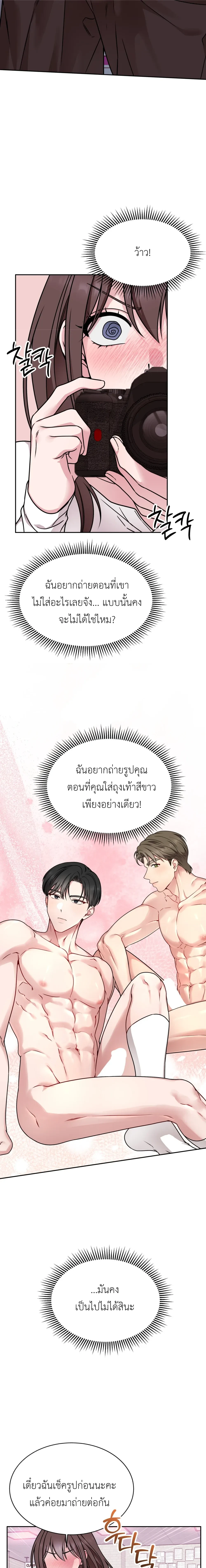Doujin-Lc- อ่าน โดจิน มังฮวา เกาหลี ญี่ปุ่น จีน แปลไทย Want to be Obscene with Me อยากมันกับฉันมั้ย ตอนที่ 1 2 3 4 5 6 7 8 9 10 11 12 13 14 ฟรี ไม่มีโฆษณา อ่าน โดจิน Manhwa เกาหลี ญี่ปุ่น จีน เรามีครบ คัดมาให้เน้นๆ โดจิน 18+ รับประกันความฟินโดย  Doujin Lc