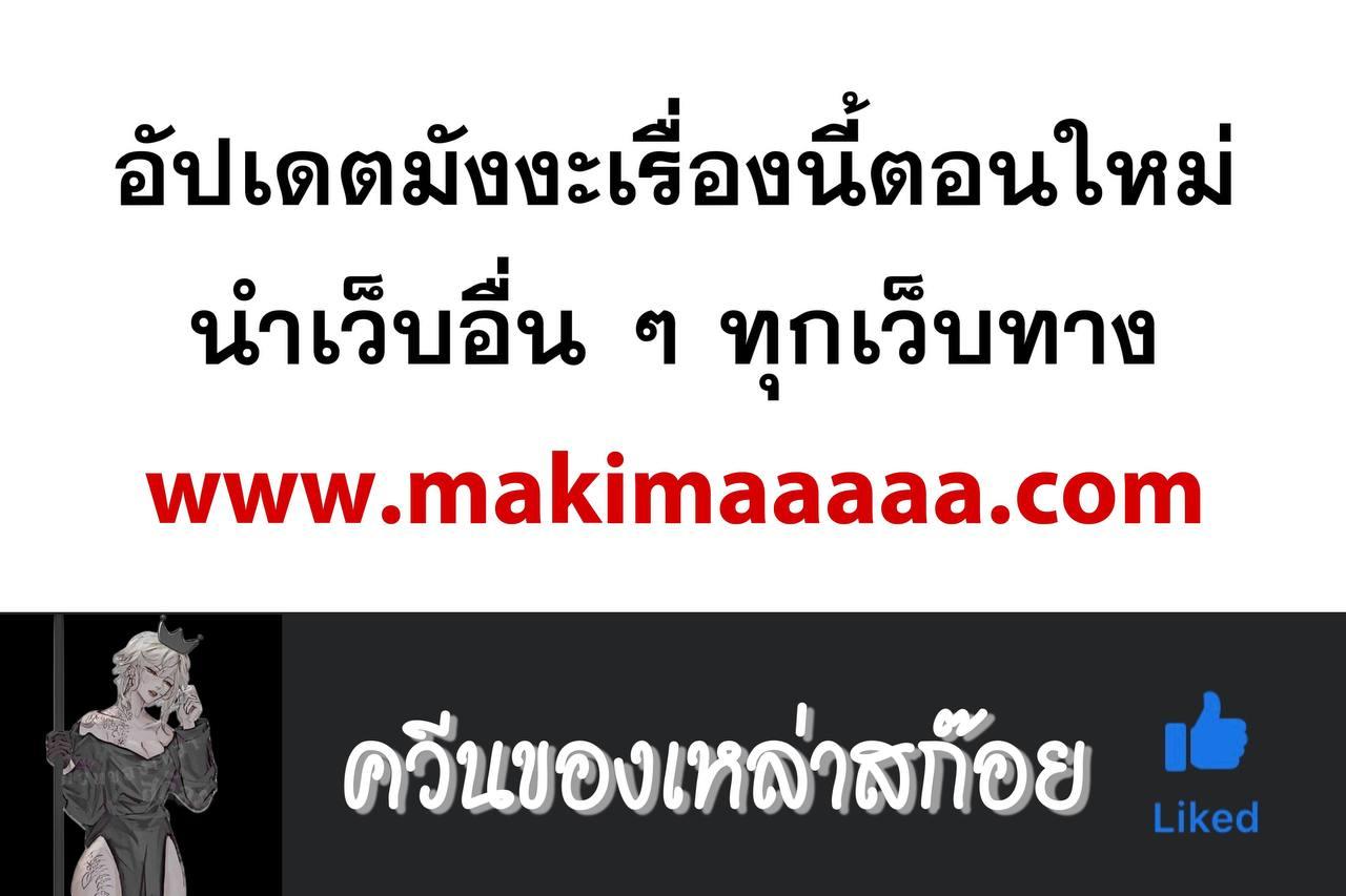 Manga-lc-com อ่านมังงะ อ่านการ์ตูน ออนไลน์ ฟรี Worn and Torn Newbie ตอนที่ 1 2 3 4 5 6 7 8 9 10 11 12 13 14 ฟรี ไม่มีโฆษณา Manga-lc - อ่าน มังงะ อ่าน การ์ตูน ออนไลน์ อ่านมังงะ ฟรี