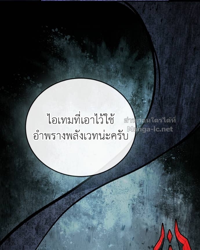 Doujin-Lc- อ่าน โดจิน มังฮวา เกาหลี ญี่ปุ่น จีน แปลไทย ฮีลเลอร์กำมะลอ ตอนที่ 1 2 3 4 5 6 7 8 9 10 11 12 13 14 ฟรี ไม่มีโฆษณา อ่าน โดจิน Manhwa เกาหลี ญี่ปุ่น จีน เรามีครบ คัดมาให้เน้นๆ โดจิน 18+ รับประกันความฟินโดย Doujin Lc