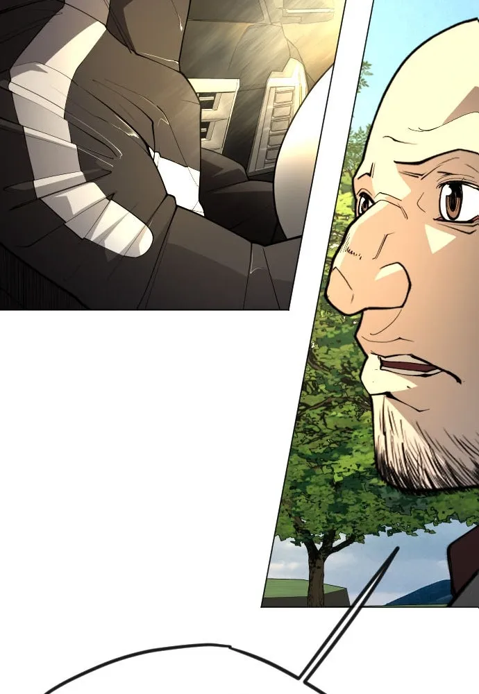 ยุคแห่งยอดมนุษย์ ตอนที่ 93 รูปที่ 7