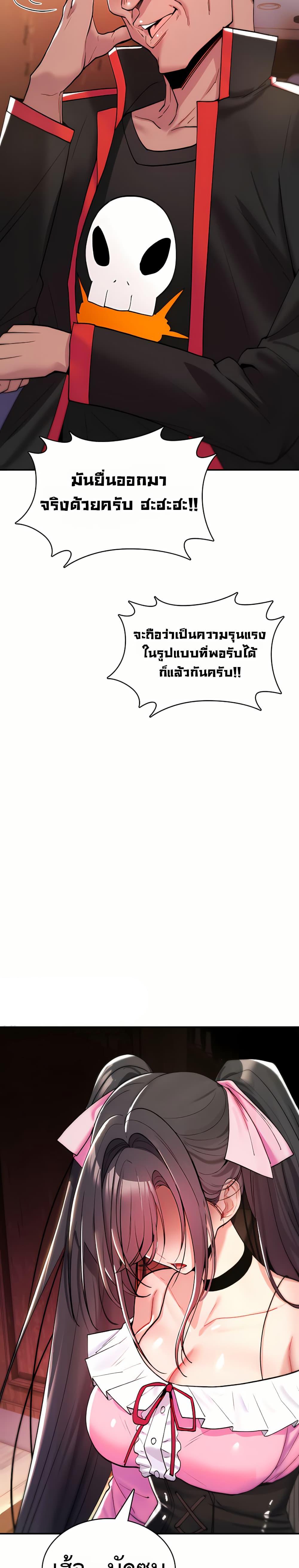 Doujin-Lc- อ่าน โดจิน มังฮวา เกาหลี ญี่ปุ่น จีน แปลไทย It Will Never ตอนที่ 1 2 3 4 5 6 7 8 9 10 11 12 13 14 ฟรี ไม่มีโฆษณา อ่าน โดจิน Manhwa เกาหลี ญี่ปุ่น จีน เรามีครบ คัดมาให้เน้นๆ โดจิน 18+ รับประกันความฟินโดย  Doujin Lc