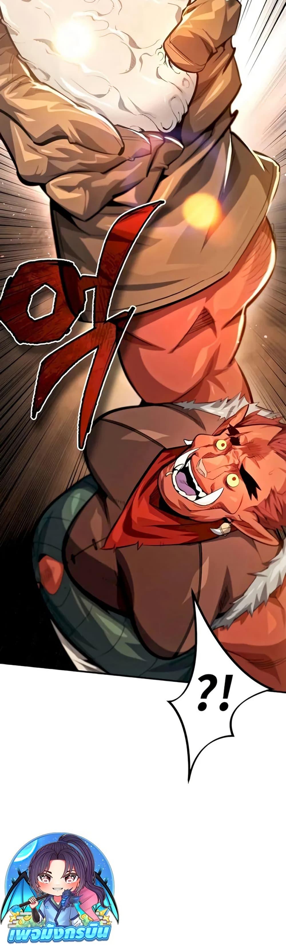 Manga-lc-com อ่านมังงะ อ่านการ์ตูน ออนไลน์ ฟรี There’s No Such Thing as a Bad Hero in the World ตอนที่ 1 2 3 4 5 6 7 8 9 10 11 12 13 14 ฟรี ไม่มีโฆษณา Manga-lc - อ่าน มังงะ อ่าน การ์ตูน ออนไลน์ อ่านมังงะ ฟรี