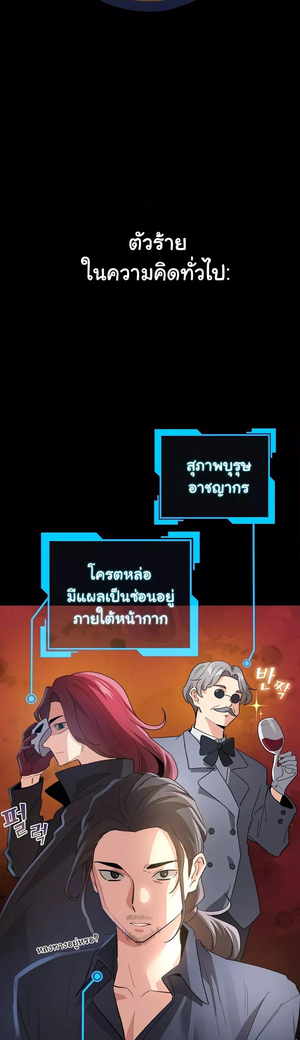 Doujin-Lc- อ่าน โดจิน มังฮวา เกาหลี ญี่ปุ่น จีน แปลไทย I Became a Pornhwa NPC ตอนที่ 1 2 3 4 5 6 7 8 9 10 11 12 13 14 ฟรี ไม่มีโฆษณา อ่าน โดจิน Manhwa เกาหลี ญี่ปุ่น จีน เรามีครบ คัดมาให้เน้นๆ โดจิน 18+ รับประกันความฟินโดย  Doujin Lc