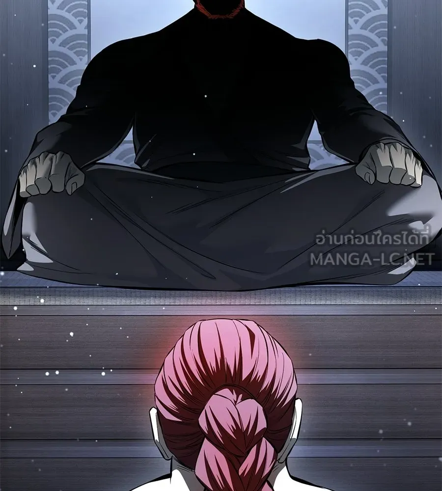 มัจจุราชชุดแดง ตอนที่ 57 รูปที่ 138