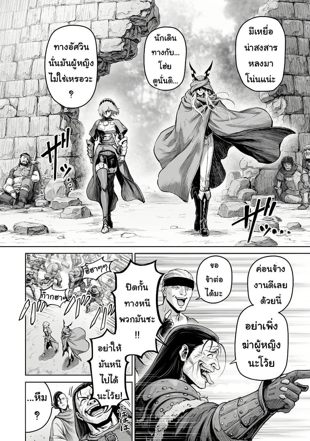 Manga-lc-com อ่านมังงะ อ่านการ์ตูน ออนไลน์ ฟรี Kono Inutokitara Mago No Koto Shika Kangaeteinai ～ Inusei Mao No Yari Nokoshi ～ ตอนที่ 1 2 3 4 5 6 7 8 9 10 11 12 13 14 ฟรี ไม่มีโฆษณา Manga-lc - อ่าน มังงะ อ่าน การ์ตูน ออนไลน์ อ่านมังงะ ฟรี