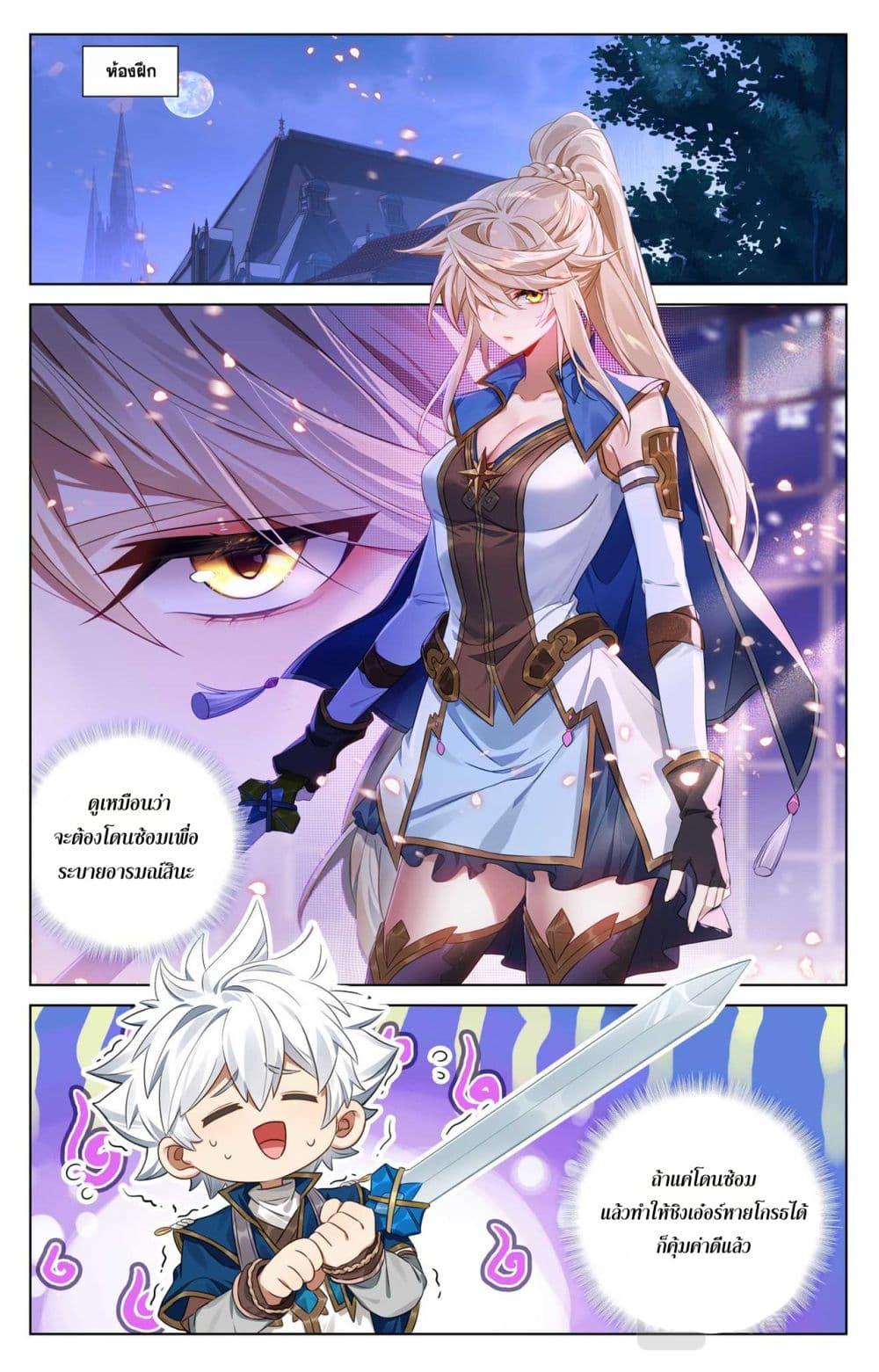 Manga-lc-com อ่านมังงะ อ่านการ์ตูน ออนไลน์ ฟรี Absolute Resonance ตอนที่ 1 2 3 4 5 6 7 8 9 10 11 12 13 14 ฟรี ไม่มีโฆษณา Manga-lc - อ่าน มังงะ อ่าน การ์ตูน ออนไลน์ อ่านมังงะ ฟรี