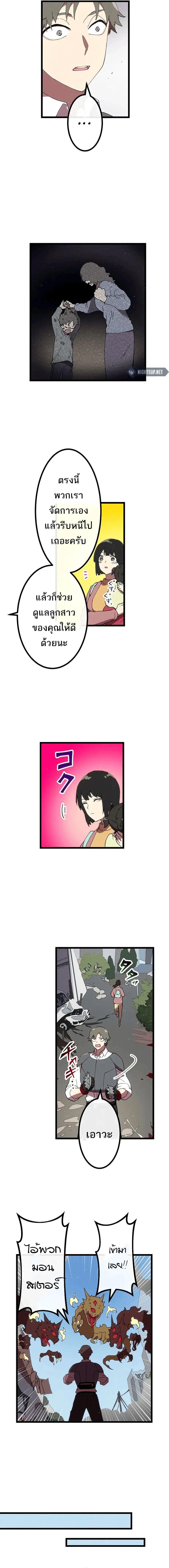 Manga-lc-com อ่านมังงะ อ่านการ์ตูน ออนไลน์ ฟรี Akari the Last Boss Girl ตอนที่ 1 2 3 4 5 6 7 8 9 10 11 12 13 14 ฟรี ไม่มีโฆษณา Manga-lc - อ่าน มังงะ อ่าน การ์ตูน ออนไลน์ อ่านมังงะ ฟรี