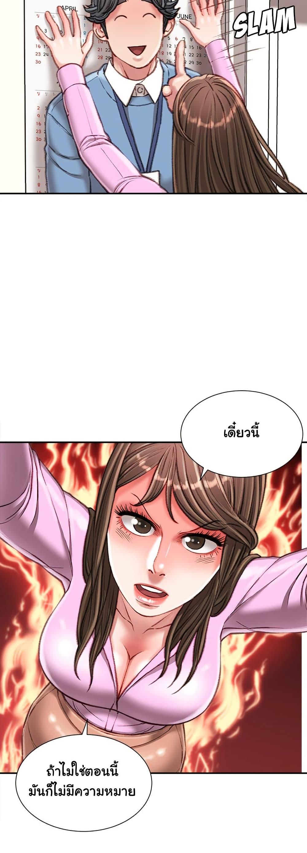 Doujin-Lc- อ่าน โดจิน มังฮวา เกาหลี ญี่ปุ่น จีน แปลไทย Distractions ตอนที่ 1 2 3 4 5 6 7 8 9 10 11 12 13 14 ฟรี ไม่มีโฆษณา อ่าน โดจิน Manhwa เกาหลี ญี่ปุ่น จีน เรามีครบ คัดมาให้เน้นๆ โดจิน 18+ รับประกันความฟินโดย  Doujin Lc