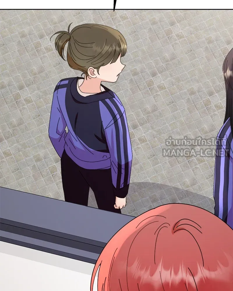 Pyramid Game เกมพีระมิด ตอนที่ 64 รูปที่ 135