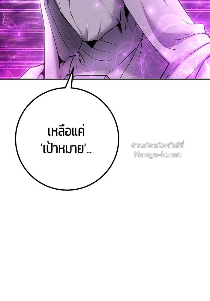 Doujin-Lc- อ่าน โดจิน มังฮวา เกาหลี ญี่ปุ่น จีน แปลไทย แกร่งเกินผู้กล้า แต่ซ่าไม่ได้ ตอนที่ 1 2 3 4 5 6 7 8 9 10 11 12 13 14 ฟรี ไม่มีโฆษณา อ่าน โดจิน Manhwa เกาหลี ญี่ปุ่น จีน เรามีครบ คัดมาให้เน้นๆ โดจิน 18+ รับประกันความฟินโดย Doujin Lc
