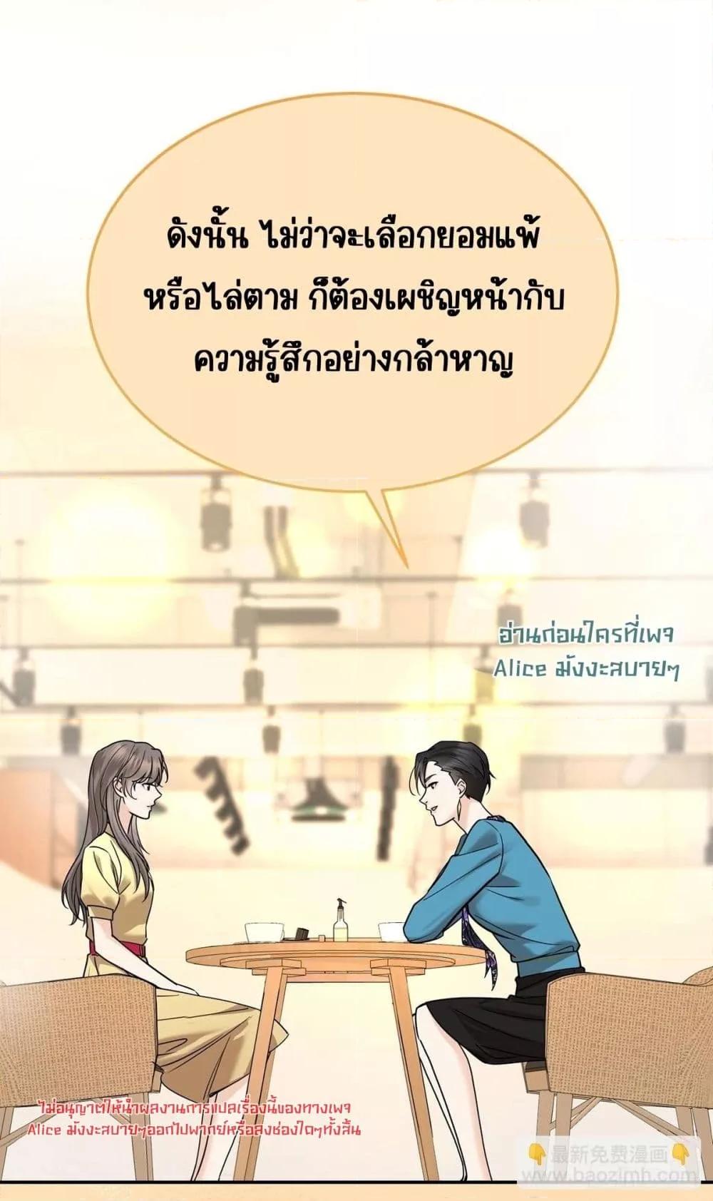 Manga-lc-com อ่านมังงะ อ่านการ์ตูน ออนไลน์ ฟรี AfterBreaking ตอนที่ 1 2 3 4 5 6 7 8 9 10 11 12 13 14 ฟรี ไม่มีโฆษณา Manga-lc - อ่าน มังงะ อ่าน การ์ตูน ออนไลน์ อ่านมังงะ ฟรี