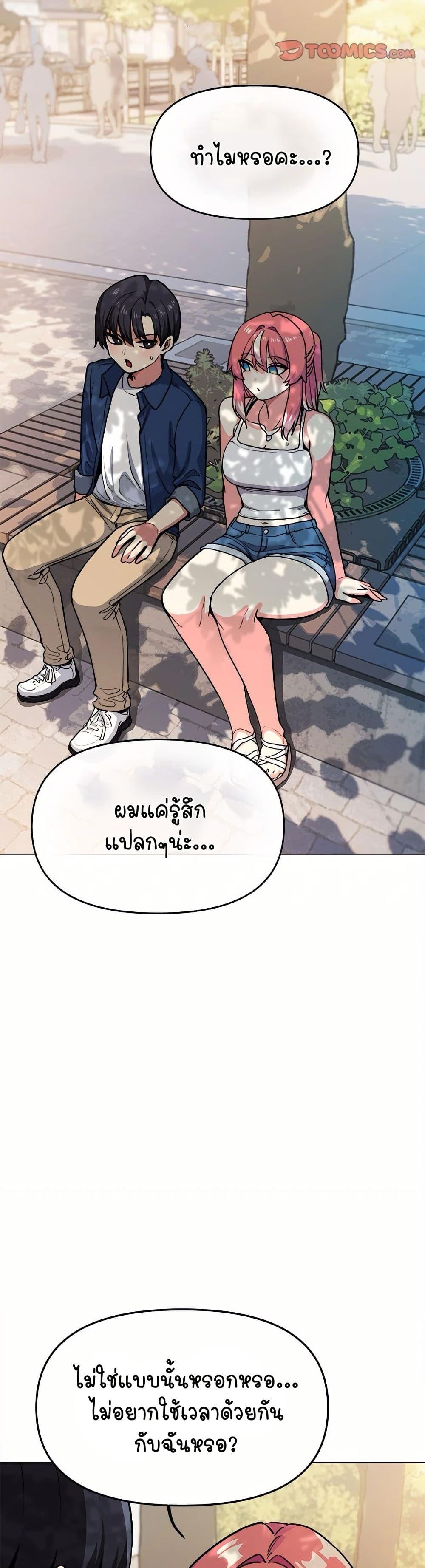 Doujin-Lc- อ่าน โดจิน มังฮวา เกาหลี ญี่ปุ่น จีน แปลไทย Stop Smoking ตอนที่ 1 2 3 4 5 6 7 8 9 10 11 12 13 14 ฟรี ไม่มีโฆษณา อ่าน โดจิน Manhwa เกาหลี ญี่ปุ่น จีน เรามีครบ คัดมาให้เน้นๆ โดจิน 18+ รับประกันความฟินโดย  Doujin Lc
