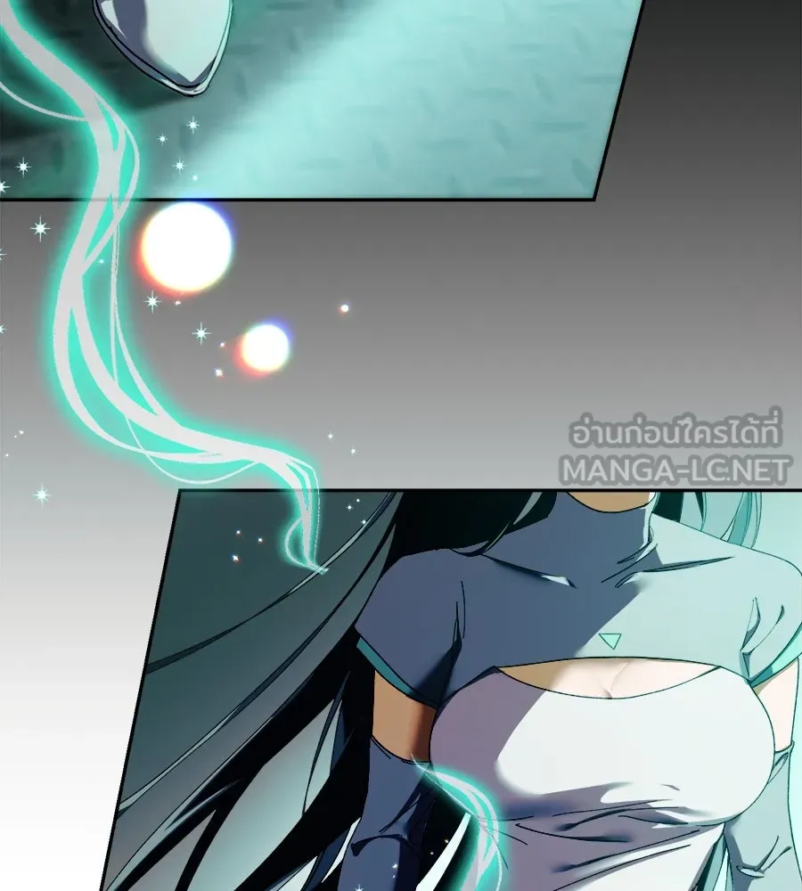 ย้อนเวลามาเป็นมักเน่ ตอนที่ 3 รูปที่ 66