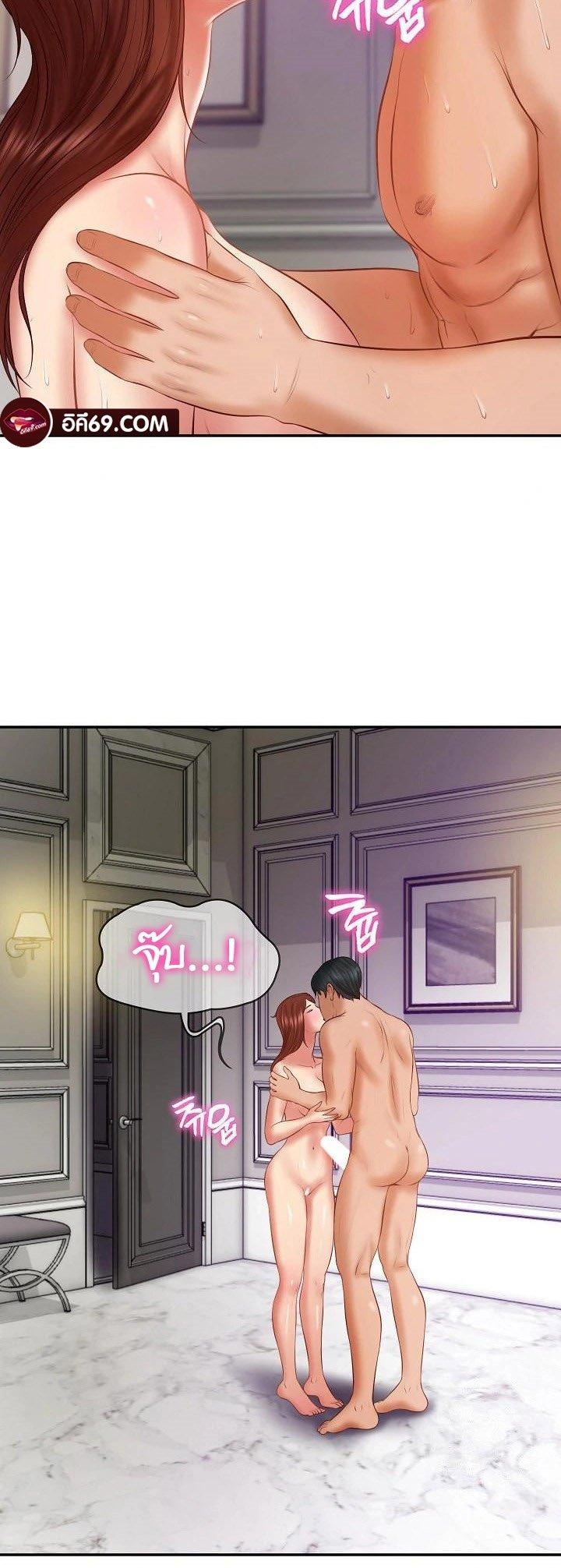 Doujin-Lc- อ่าน โดจิน มังฮวา เกาหลี ญี่ปุ่น จีน แปลไทย The Billionaire's Monster ตอนที่ 1 2 3 4 5 6 7 8 9 10 11 12 13 14 ฟรี ไม่มีโฆษณา อ่าน โดจิน Manhwa เกาหลี ญี่ปุ่น จีน เรามีครบ คัดมาให้เน้นๆ โดจิน 18+ รับประกันความฟินโดย  Doujin Lc