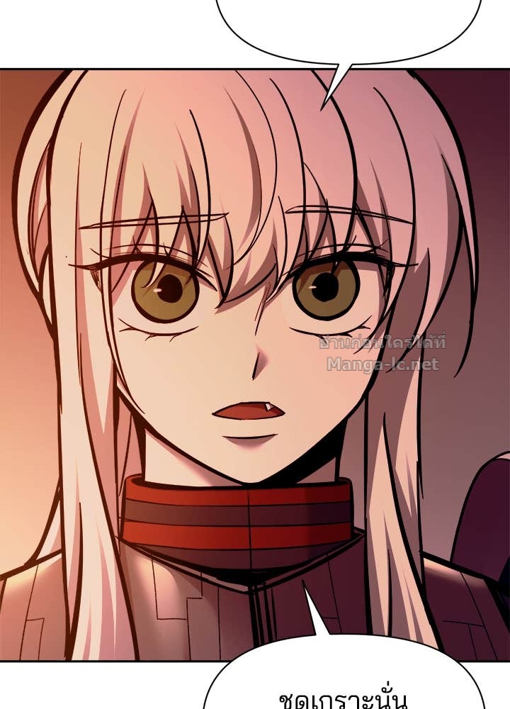 Doujin-Lc- อ่าน โดจิน มังฮวา เกาหลี ญี่ปุ่น จีน แปลไทย ผู้พิชิตเกมป้องกันฐาน ตอนที่ 1 2 3 4 5 6 7 8 9 10 11 12 13 14 ฟรี ไม่มีโฆษณา อ่าน โดจิน Manhwa เกาหลี ญี่ปุ่น จีน เรามีครบ คัดมาให้เน้นๆ โดจิน 18+ รับประกันความฟินโดย Doujin Lc