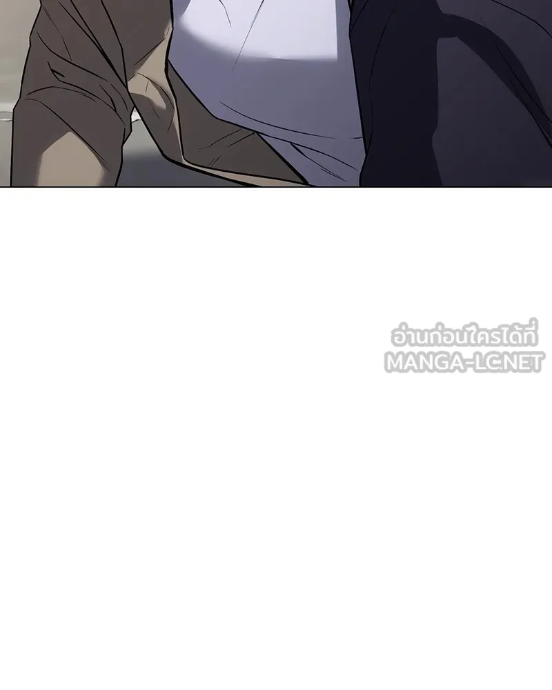 แบคXX ตอนที่ 32 รูปที่ 153