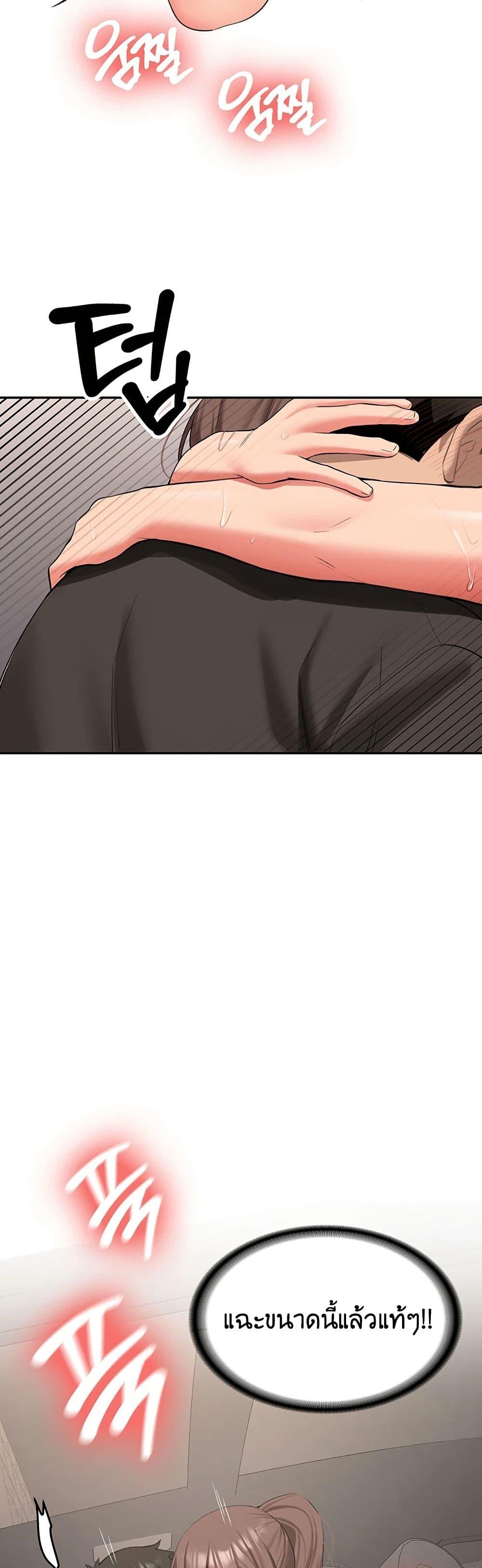 Doujin-Lc- อ่าน โดจิน มังฮวา เกาหลี ญี่ปุ่น จีน แปลไทย Pickup! ตอนที่ 1 2 3 4 5 6 7 8 9 10 11 12 13 14 ฟรี ไม่มีโฆษณา อ่าน โดจิน Manhwa เกาหลี ญี่ปุ่น จีน เรามีครบ คัดมาให้เน้นๆ โดจิน 18+ รับประกันความฟินโดย  Doujin Lc
