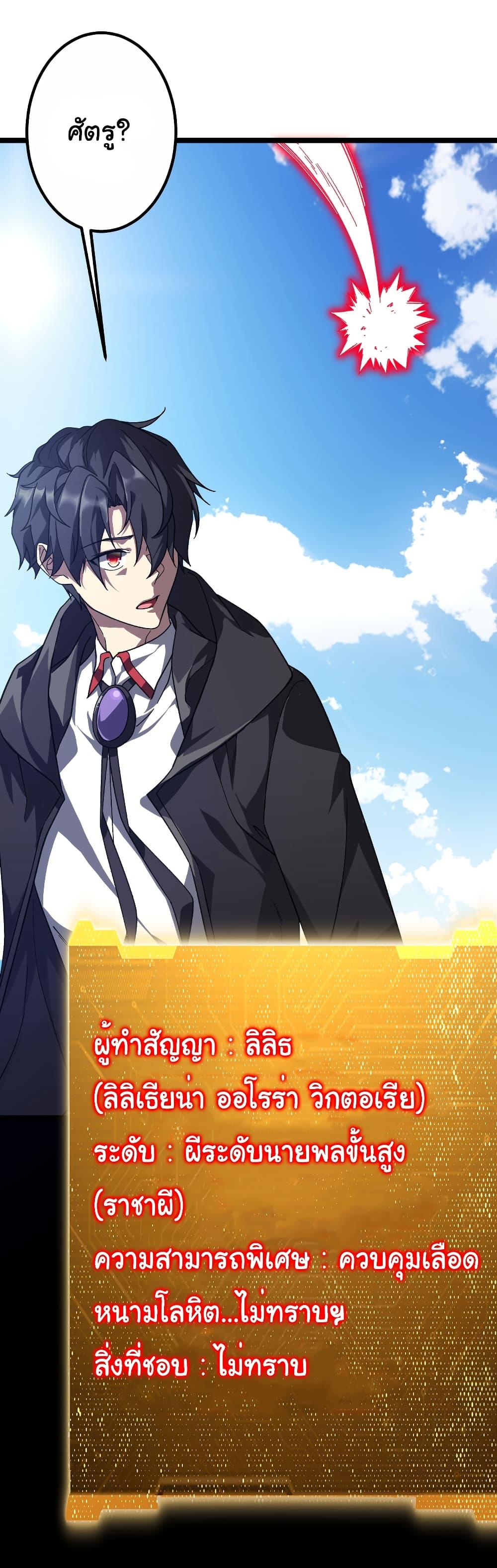 Manga-lc-com อ่านมังงะ อ่านการ์ตูน ออนไลน์ ฟรี Start with Trillions of Coins ตอนที่ 1 2 3 4 5 6 7 8 9 10 11 12 13 14 ฟรี ไม่มีโฆษณา Manga-lc - อ่าน มังงะ อ่าน การ์ตูน ออนไลน์ อ่านมังงะ ฟรี