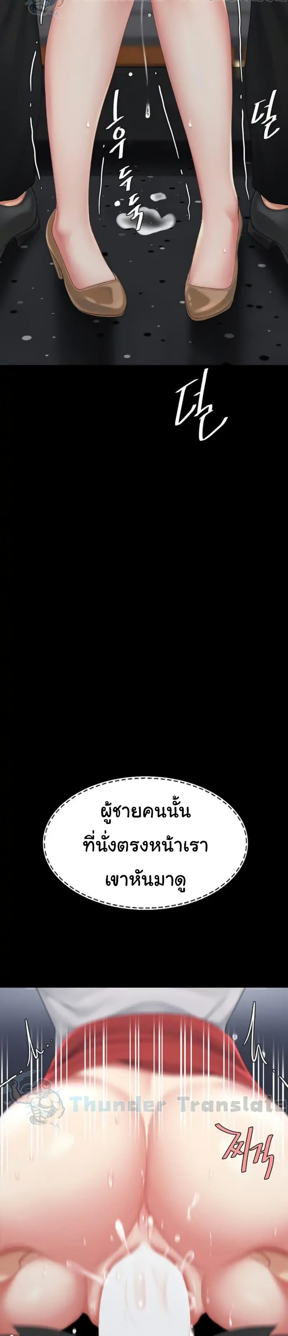 Doujin-Lc- อ่าน โดจิน มังฮวา เกาหลี ญี่ปุ่น จีน แปลไทย Go Ahead Mom ตอนที่ 1 2 3 4 5 6 7 8 9 10 11 12 13 14 ฟรี ไม่มีโฆษณา อ่าน โดจิน Manhwa เกาหลี ญี่ปุ่น จีน เรามีครบ คัดมาให้เน้นๆ โดจิน 18+ รับประกันความฟินโดย  Doujin Lc