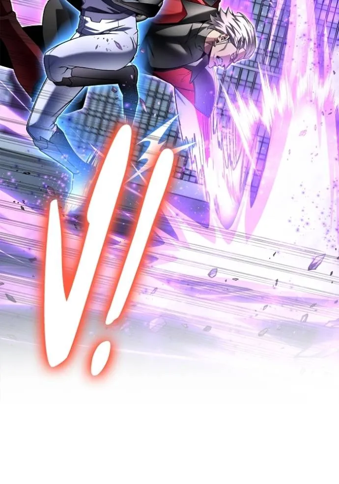 เกมของยอดมนุษย์ ตอนที่ 135 รูปที่ 34