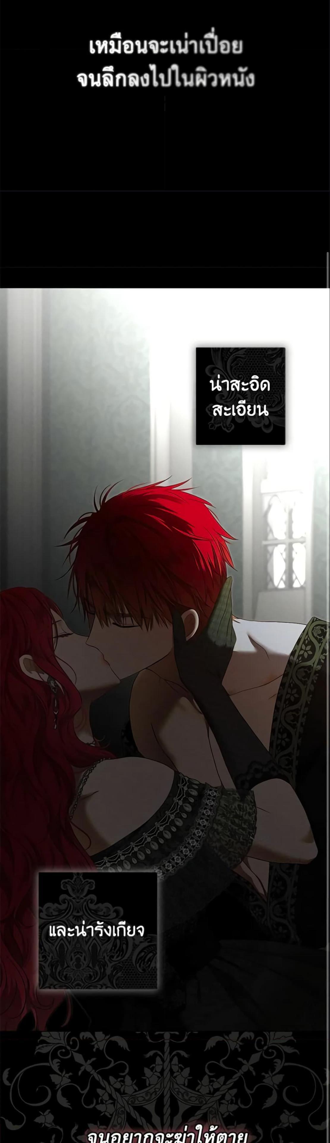 Manga-lc-com อ่านมังงะ อ่านการ์ตูน ออนไลน์ ฟรี I Fell into a Reverse Harem Game! ตอนที่ 1 2 3 4 5 6 7 8 9 10 11 12 13 14 ฟรี ไม่มีโฆษณา Manga-lc - อ่าน มังงะ อ่าน การ์ตูน ออนไลน์ อ่านมังงะ ฟรี