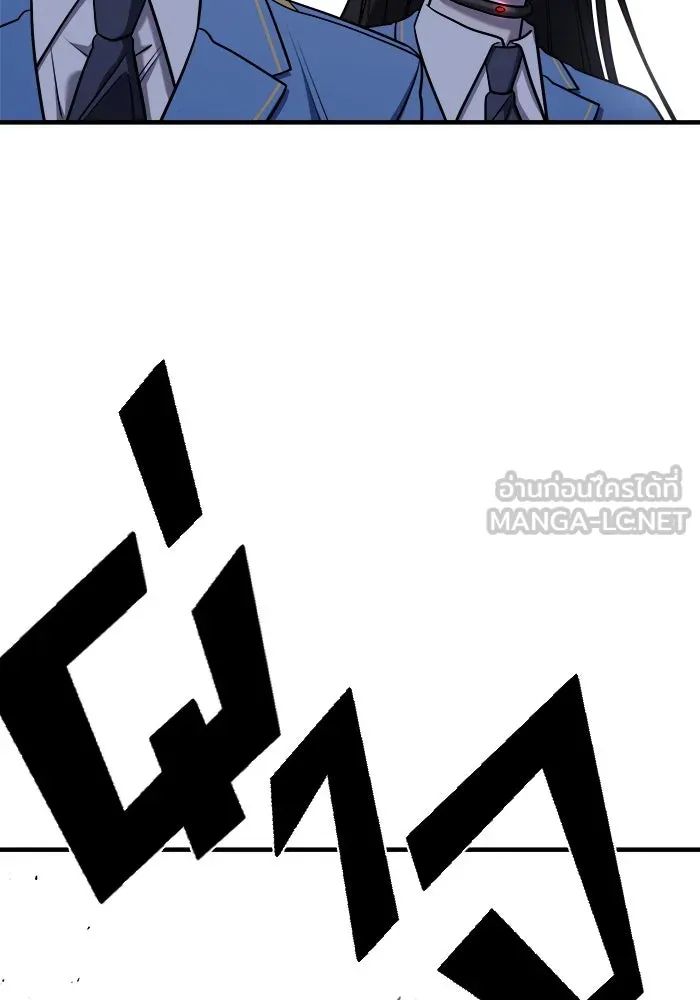 วายร้ายก็อยากมีรัก ตอนที่ 56 รูปที่ 186