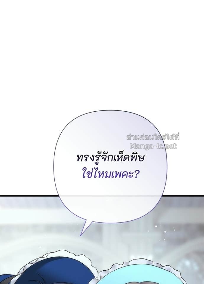 Doujin-Lc- อ่าน โดจิน มังฮวา เกาหลี ญี่ปุ่น จีน แปลไทย องค์ชายผู้อื้อฉาว ตอนที่ 1 2 3 4 5 6 7 8 9 10 11 12 13 14 ฟรี ไม่มีโฆษณา อ่าน โดจิน Manhwa เกาหลี ญี่ปุ่น จีน เรามีครบ คัดมาให้เน้นๆ โดจิน 18+ รับประกันความฟินโดย Doujin Lc