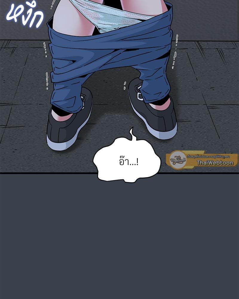 Doujin-Lc- อ่าน โดจิน มังฮวา เกาหลี ญี่ปุ่น จีน แปลไทย The Turning Point ตอนที่ 1 2 3 4 5 6 7 8 9 10 11 12 13 14 ฟรี ไม่มีโฆษณา อ่าน โดจิน Manhwa เกาหลี ญี่ปุ่น จีน เรามีครบ คัดมาให้เน้นๆ โดจิน 18+ รับประกันความฟินโดย  Doujin Lc