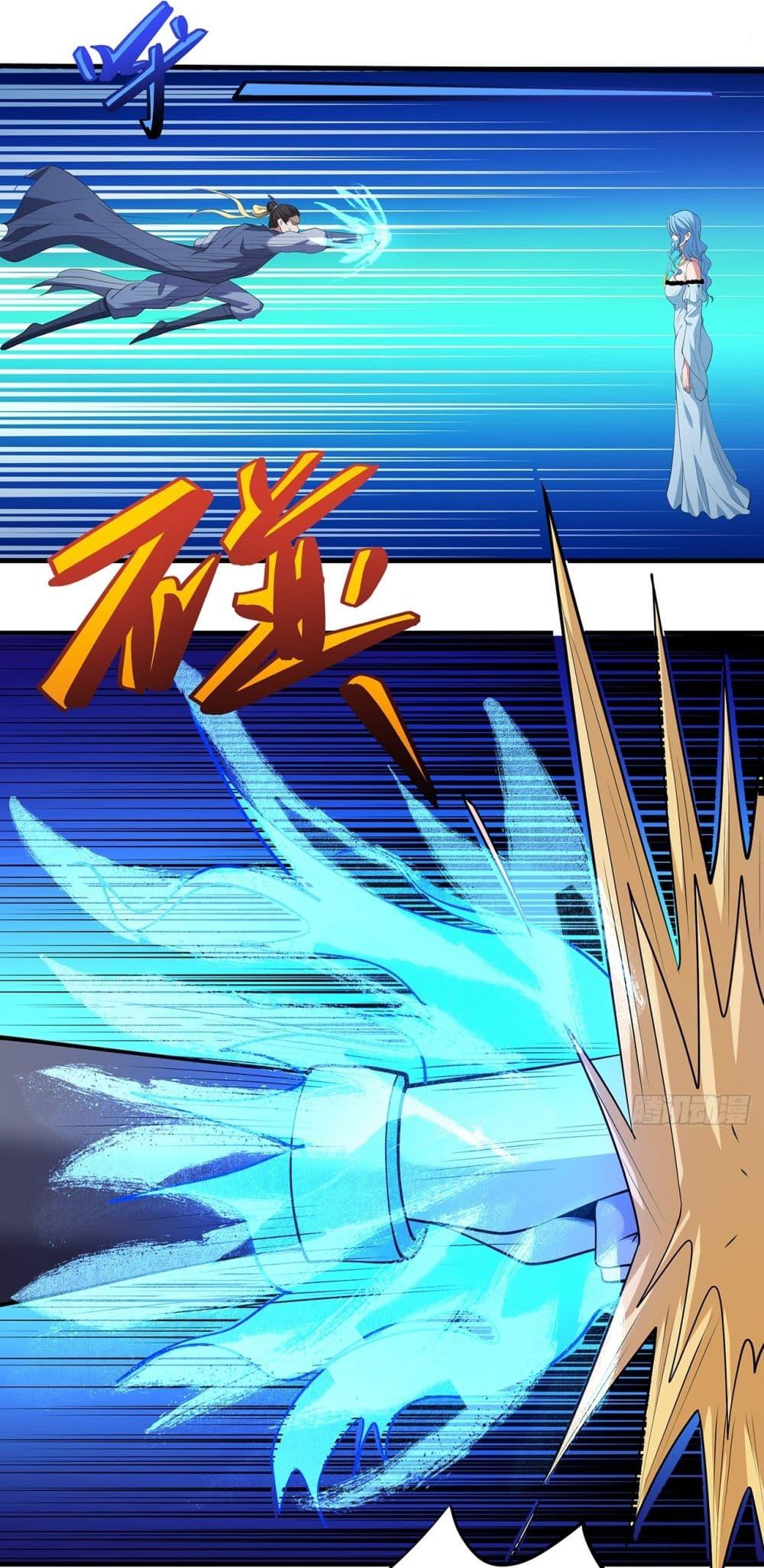 Manga-lc-com อ่านมังงะ อ่านการ์ตูน ออนไลน์ ฟรี God of Martial Arts ตอนที่ 1 2 3 4 5 6 7 8 9 10 11 12 13 14 ฟรี ไม่มีโฆษณา Manga-lc - อ่าน มังงะ อ่าน การ์ตูน ออนไลน์ อ่านมังงะ ฟรี