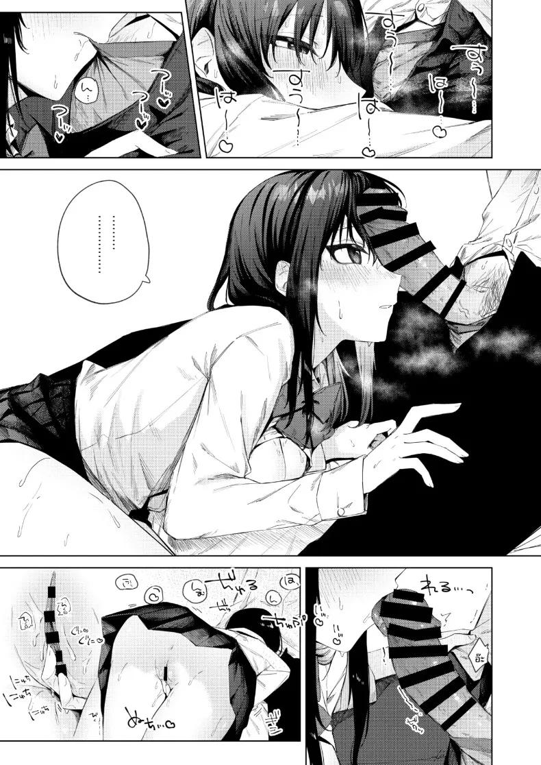 Doujin-Lc- อ่าน โดจิน มังฮวา เกาหลี ญี่ปุ่น จีน แปลไทย สาวม.ปลายกับเซ็กส์เร่าร้อนครั้งเเรก (Susukumo Nagi) ตอนที่ 1 2 3 4 5 6 7 8 9 10 11 12 13 14 ฟรี ไม่มีโฆษณา อ่าน โดจิน Manhwa เกาหลี ญี่ปุ่น จีน เรามีครบ คัดมาให้เน้นๆ โดจิน 18+ รับประกันความฟินโดย  Doujin Lc