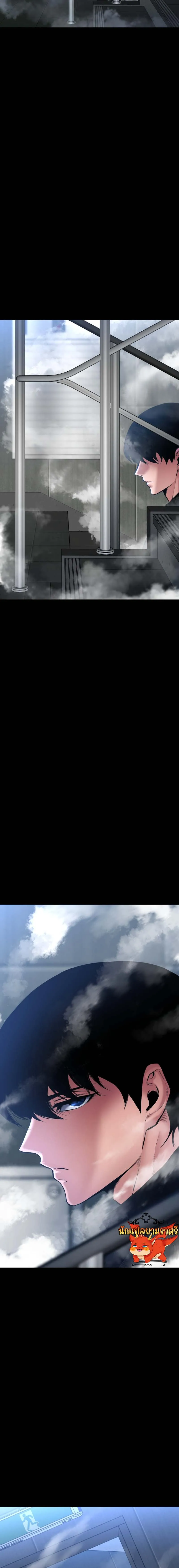 Blade of Retribution ดาบแห_งการลงท_ณฑ_ ตอนที่ ตอนที่ 25 รูปที่ 31