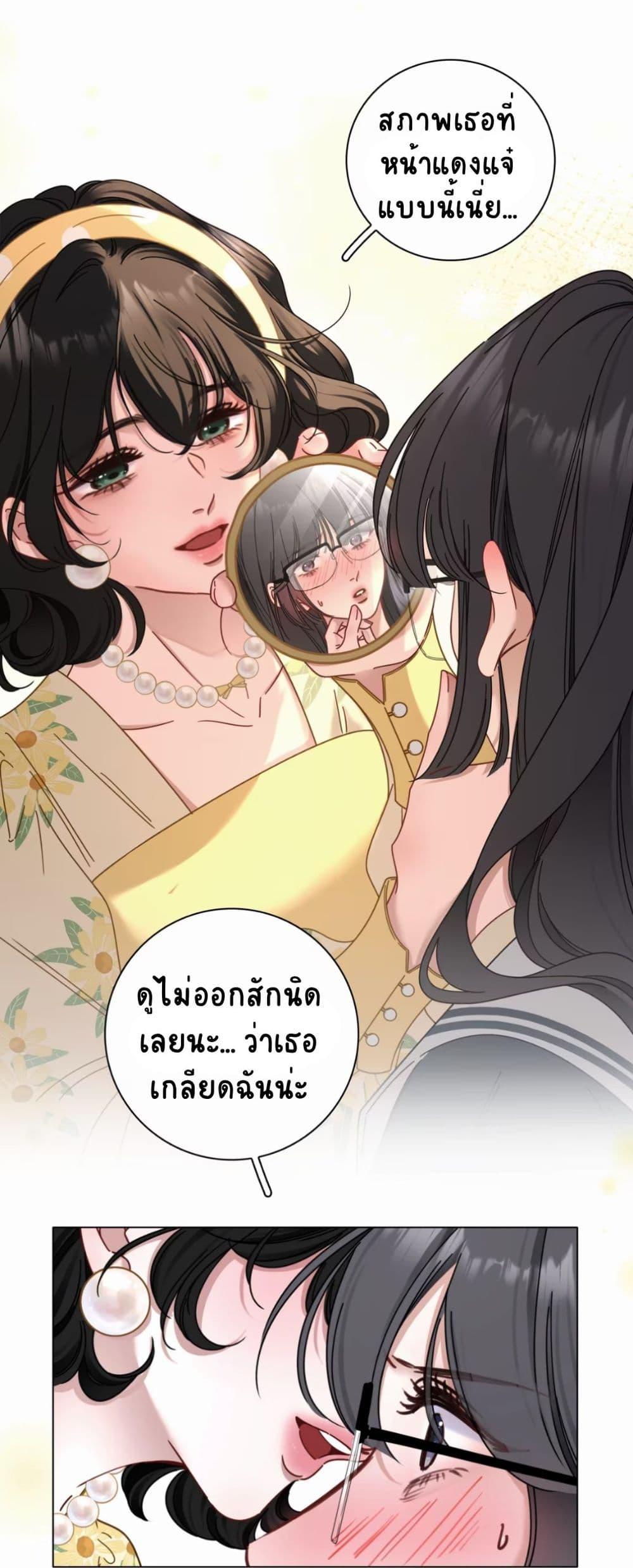 Manga-lc-com อ่านมังงะ อ่านการ์ตูน ออนไลน์ ฟรี No Kissing Tonight ตอนที่ 1 2 3 4 5 6 7 8 9 10 11 12 13 14 ฟรี ไม่มีโฆษณา Manga-lc - อ่าน มังงะ อ่าน การ์ตูน ออนไลน์ อ่านมังงะ ฟรี