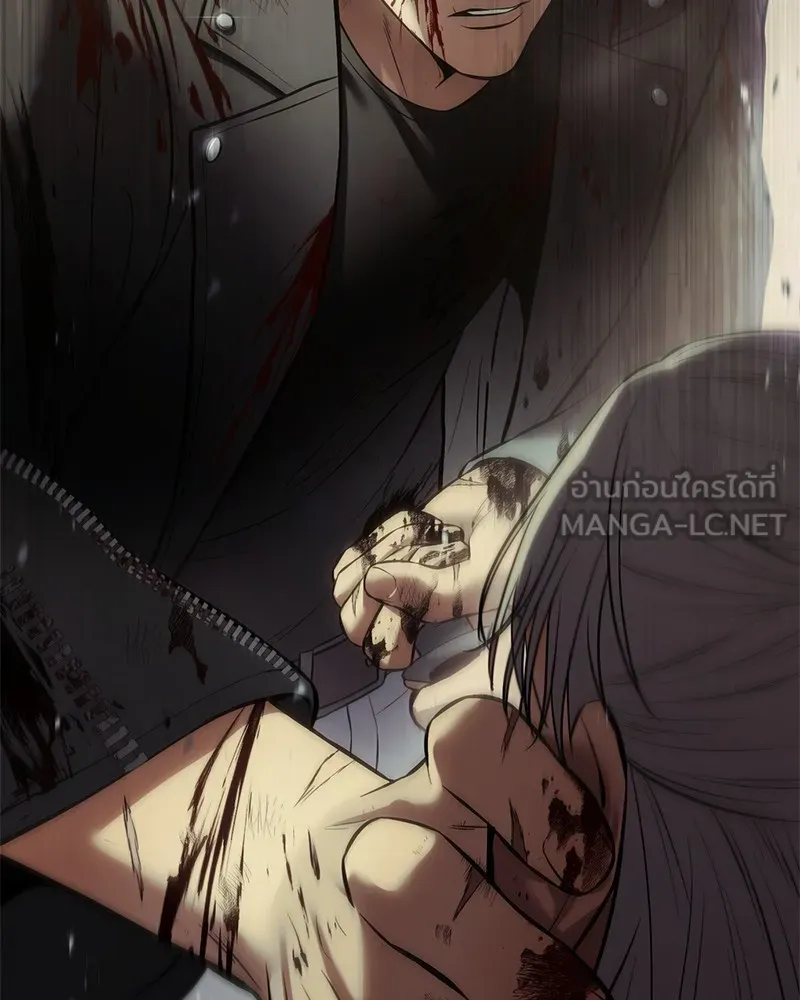 แบคXX ตอนที่ 72 รูปที่ 39