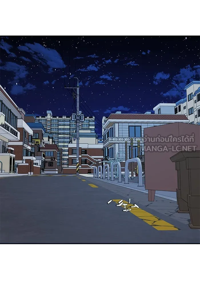 รักน้ำ รักปลา รักเธอนะ ตอนที่ 38 ปลาซุ่มจู่โจม รูปที่ 81