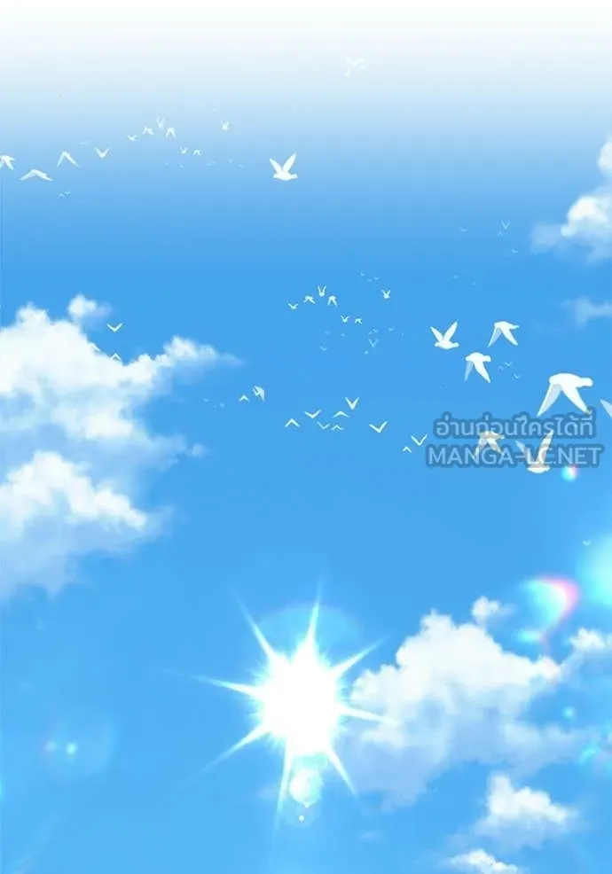 +99 ท่อนไม้ ตอนที่ 172 รูปที่ 107