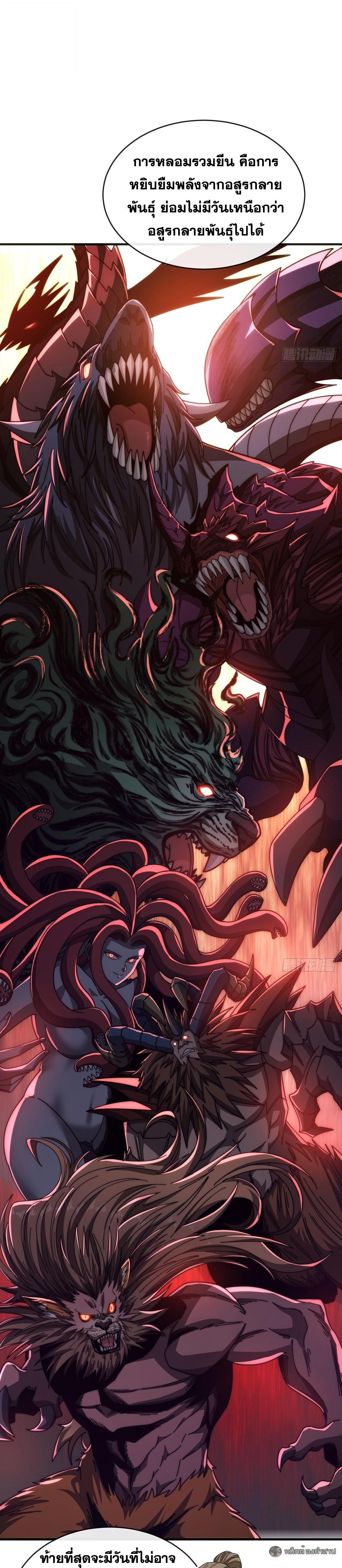 Manga-lc-com อ่านมังงะ อ่านการ์ตูน ออนไลน์ ฟรี Infinite Evolution From Zero ตอนที่ 1 2 3 4 5 6 7 8 9 10 11 12 13 14 ฟรี ไม่มีโฆษณา Manga-lc - อ่าน มังงะ อ่าน การ์ตูน ออนไลน์ อ่านมังงะ ฟรี