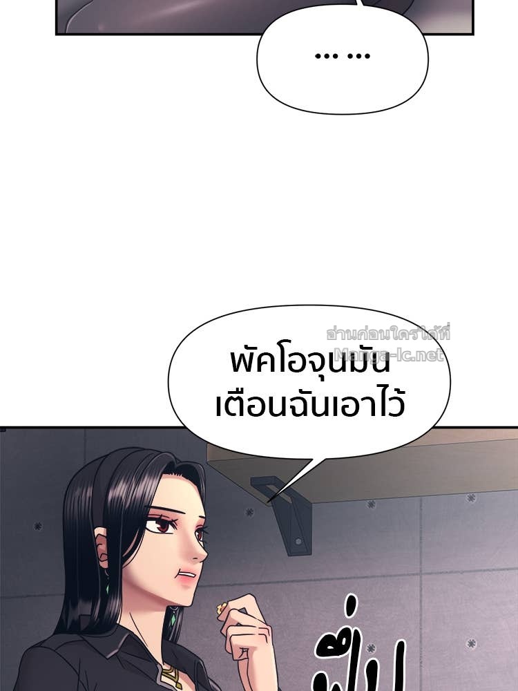 Doujin-Lc- อ่าน โดจิน มังฮวา เกาหลี ญี่ปุ่น จีน แปลไทย โคตรแกร่ง ตอนที่ 1 2 3 4 5 6 7 8 9 10 11 12 13 14 ฟรี ไม่มีโฆษณา อ่าน โดจิน Manhwa เกาหลี ญี่ปุ่น จีน เรามีครบ คัดมาให้เน้นๆ โดจิน 18+ รับประกันความฟินโดย Doujin Lc