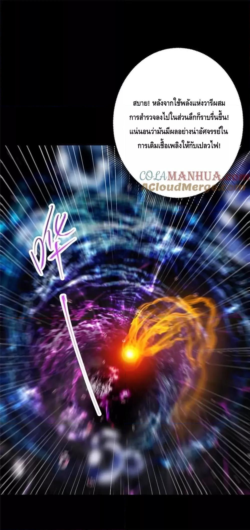 Manga-lc-com อ่านมังงะ อ่านการ์ตูน ออนไลน์ ฟรี KeepALowProf ตอนที่ 1 2 3 4 5 6 7 8 9 10 11 12 13 14 ฟรี ไม่มีโฆษณา Manga-lc - อ่าน มังงะ อ่าน การ์ตูน ออนไลน์ อ่านมังงะ ฟรี