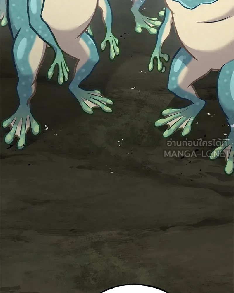 ปลูกผักพิชิตหอคอย ตอนที่ 90 รูปที่ 213