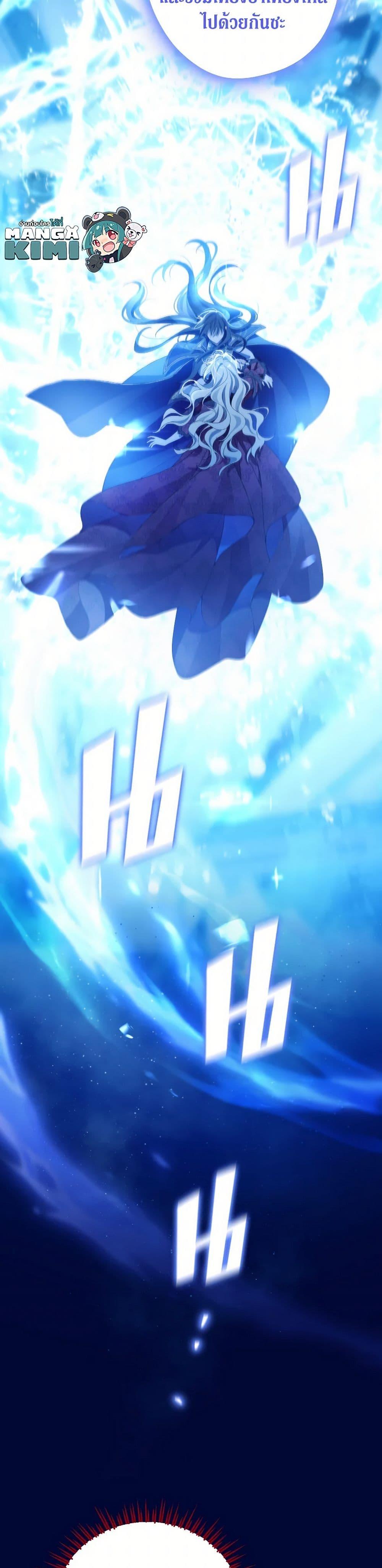 Manga-lc-com อ่านมังงะ อ่านการ์ตูน ออนไลน์ ฟรี Actually, I Was the Real One ตอนที่ 1 2 3 4 5 6 7 8 9 10 11 12 13 14 ฟรี ไม่มีโฆษณา Manga-lc - อ่าน มังงะ อ่าน การ์ตูน ออนไลน์ อ่านมังงะ ฟรี