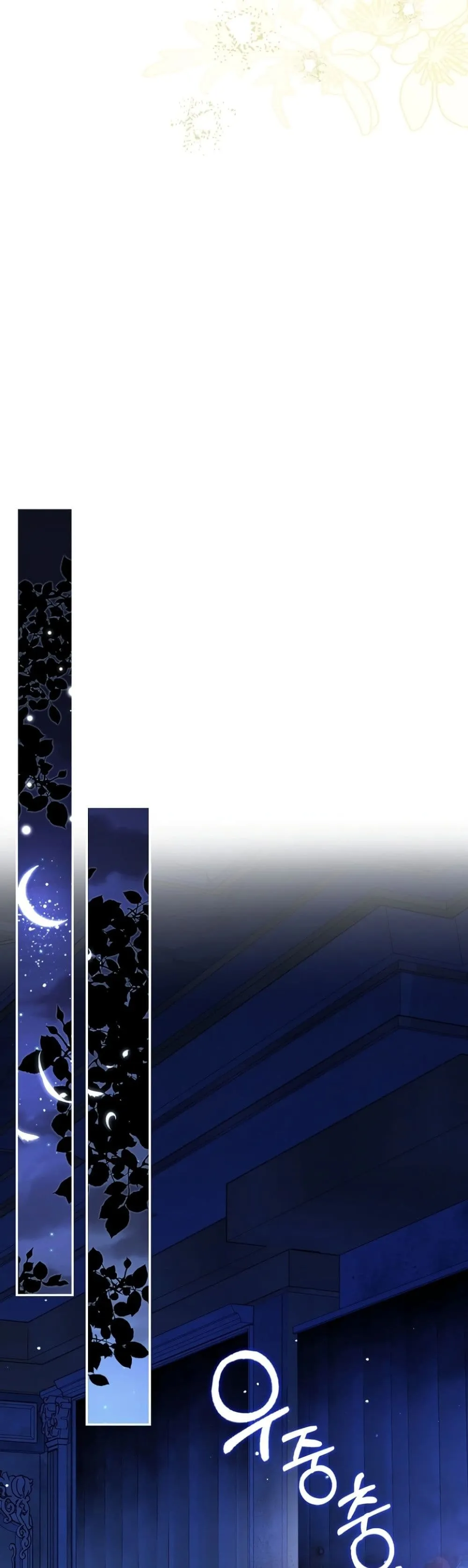 Manga-lc-com อ่านมังงะ อ่านการ์ตูน ออนไลน์ ฟรี Sister-in-Law of the Heroine in a Childcare Novel ตอนที่ 1 2 3 4 5 6 7 8 9 10 11 12 13 14 ฟรี ไม่มีโฆษณา Manga-lc - อ่าน มังงะ อ่าน การ์ตูน ออนไลน์ อ่านมังงะ ฟรี