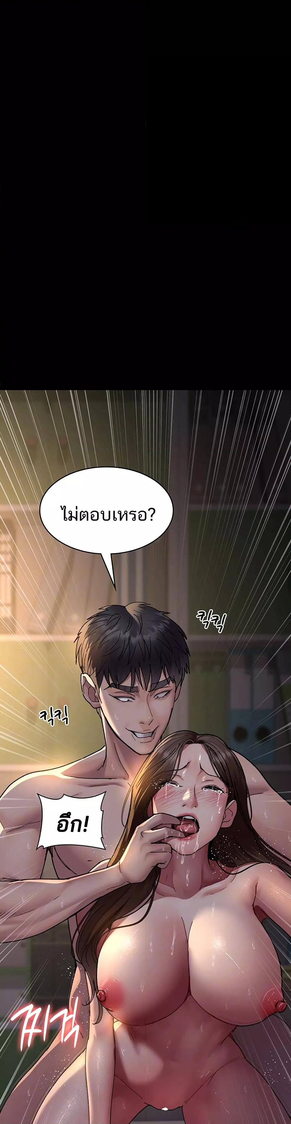 Doujin-Lc- อ่าน โดจิน มังฮวา เกาหลี ญี่ปุ่น จีน แปลไทย Night Hospital ตอนที่ 1 2 3 4 5 6 7 8 9 10 11 12 13 14 ฟรี ไม่มีโฆษณา อ่าน โดจิน Manhwa เกาหลี ญี่ปุ่น จีน เรามีครบ คัดมาให้เน้นๆ โดจิน 18+ รับประกันความฟินโดย  Doujin Lc