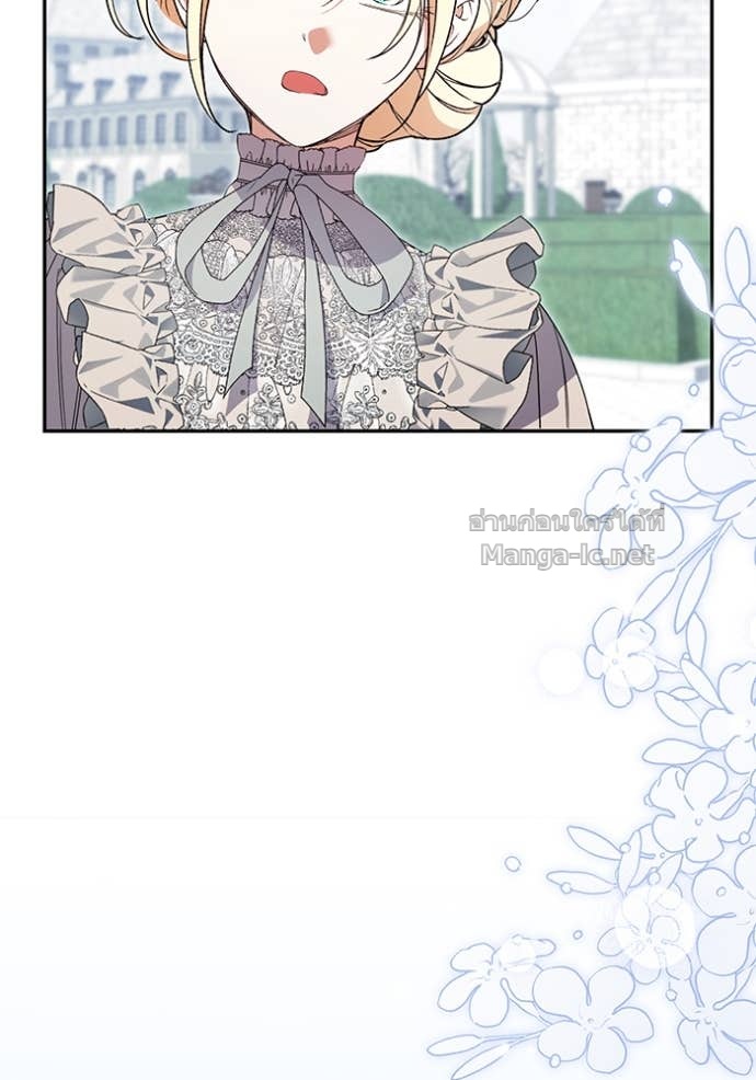 Doujin-Lc- อ่าน โดจิน มังฮวา เกาหลี ญี่ปุ่น จีน แปลไทย คิดว่าการบิดเบือนต้นฉบับ มันทำได้ง่าย ๆ หรือไง ตอนที่ 1 2 3 4 5 6 7 8 9 10 11 12 13 14 ฟรี ไม่มีโฆษณา อ่าน โดจิน Manhwa เกาหลี ญี่ปุ่น จีน เรามีครบ คัดมาให้เน้นๆ โดจิน 18+ รับประกันความฟินโดย Doujin Lc