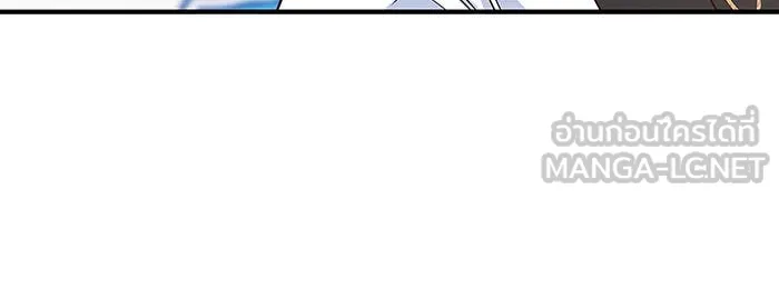 นางร้ายที่ไหนจะมีคุณธรรม ตอนที่ 19 รูปที่ 9