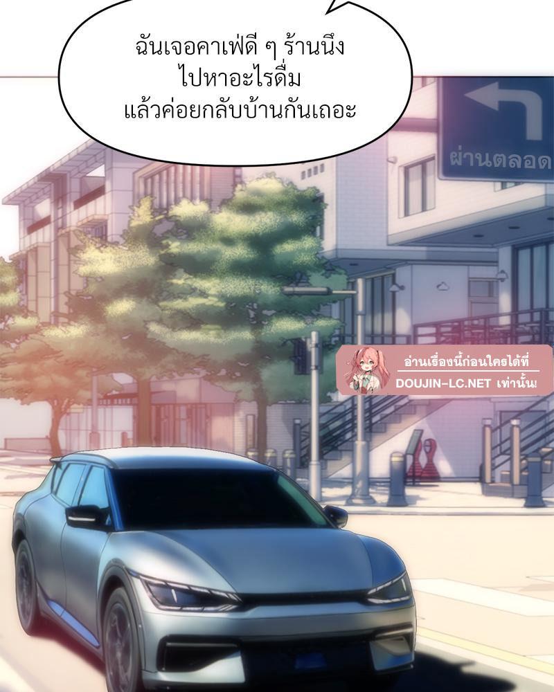 Doujin-Lc- อ่าน โดจิน มังฮวา เกาหลี ญี่ปุ่น จีน แปลไทย เมืองกระหายรัก ตอนที่ 1 2 3 4 5 6 7 8 9 10 11 12 13 14 ฟรี ไม่มีโฆษณา อ่าน โดจิน Manhwa เกาหลี ญี่ปุ่น จีน เรามีครบ คัดมาให้เน้นๆ โดจิน 18+ รับประกันความฟินโดย  Doujin Lc