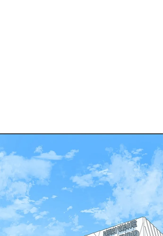 ถ่านไฟเราไม่เก่าเลย ตอนที่ 30 รูปที่ 28