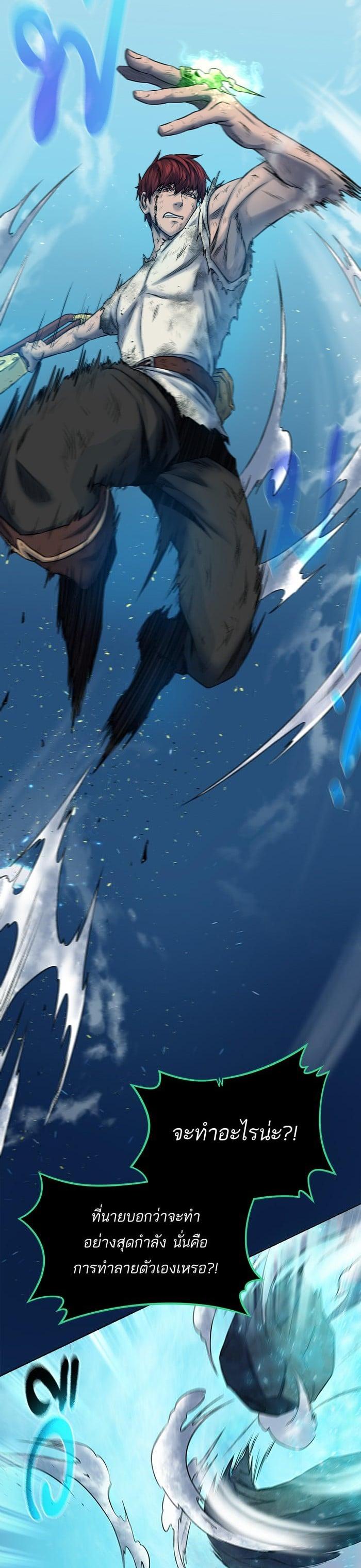 Manga-lc-com อ่านมังงะ อ่านการ์ตูน ออนไลน์ ฟรี Dungeons and Artifacts ตอนที่ 1 2 3 4 5 6 7 8 9 10 11 12 13 14 ฟรี ไม่มีโฆษณา Manga-lc - อ่าน มังงะ อ่าน การ์ตูน ออนไลน์ อ่านมังงะ ฟรี