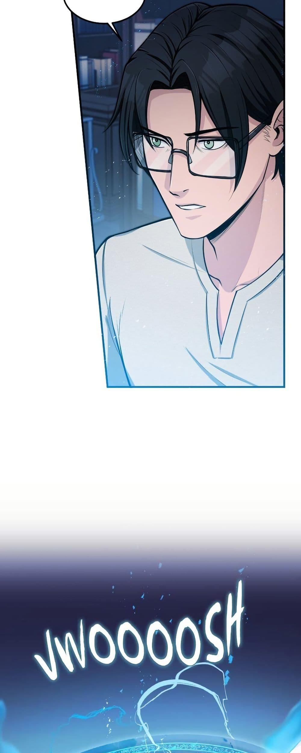 Manga-lc-com อ่านมังงะ อ่านการ์ตูน ออนไลน์ ฟรี Paranoid Mage ตอนที่ 1 2 3 4 5 6 7 8 9 10 11 12 13 14 ฟรี ไม่มีโฆษณา Manga-lc - อ่าน มังงะ อ่าน การ์ตูน ออนไลน์ อ่านมังงะ ฟรี