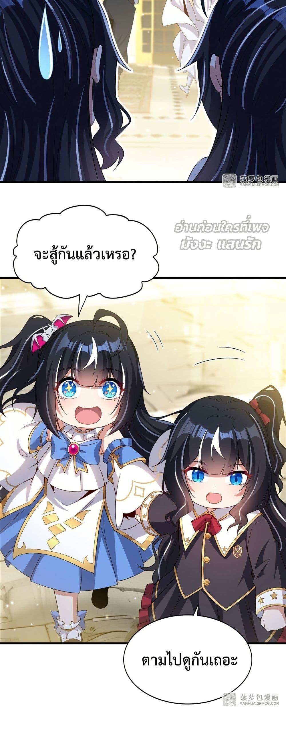 Manga-lc-com อ่านมังงะ อ่านการ์ตูน ออนไลน์ ฟรี MalevolentDrag ตอนที่ 1 2 3 4 5 6 7 8 9 10 11 12 13 14 ฟรี ไม่มีโฆษณา Manga-lc - อ่าน มังงะ อ่าน การ์ตูน ออนไลน์ อ่านมังงะ ฟรี