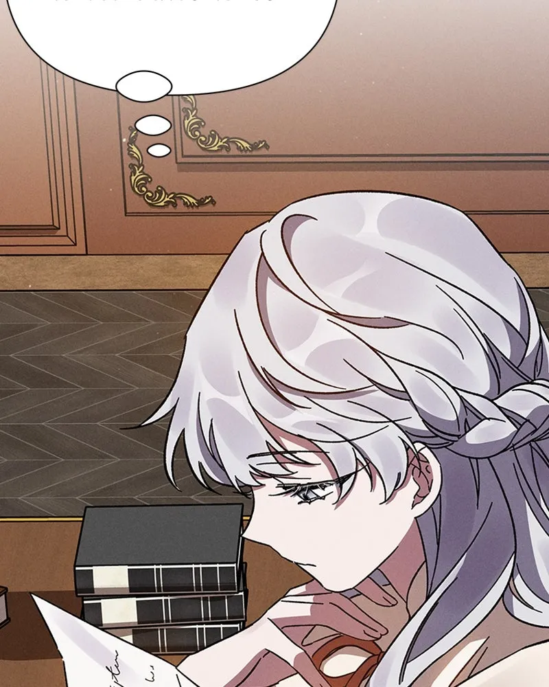 โอ้ ศัตรูที่รัก ตอนที่ 5 รูปที่ 118